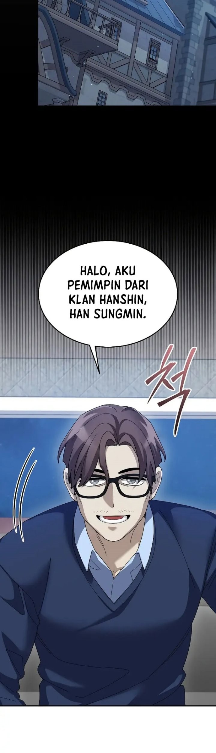 The Newbie Is Too Strong Chapter 71 Gambar 23