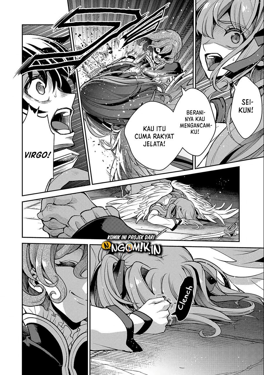Yasei no Last Boss ga Arawareta Chapter 43.2 Gambar 14