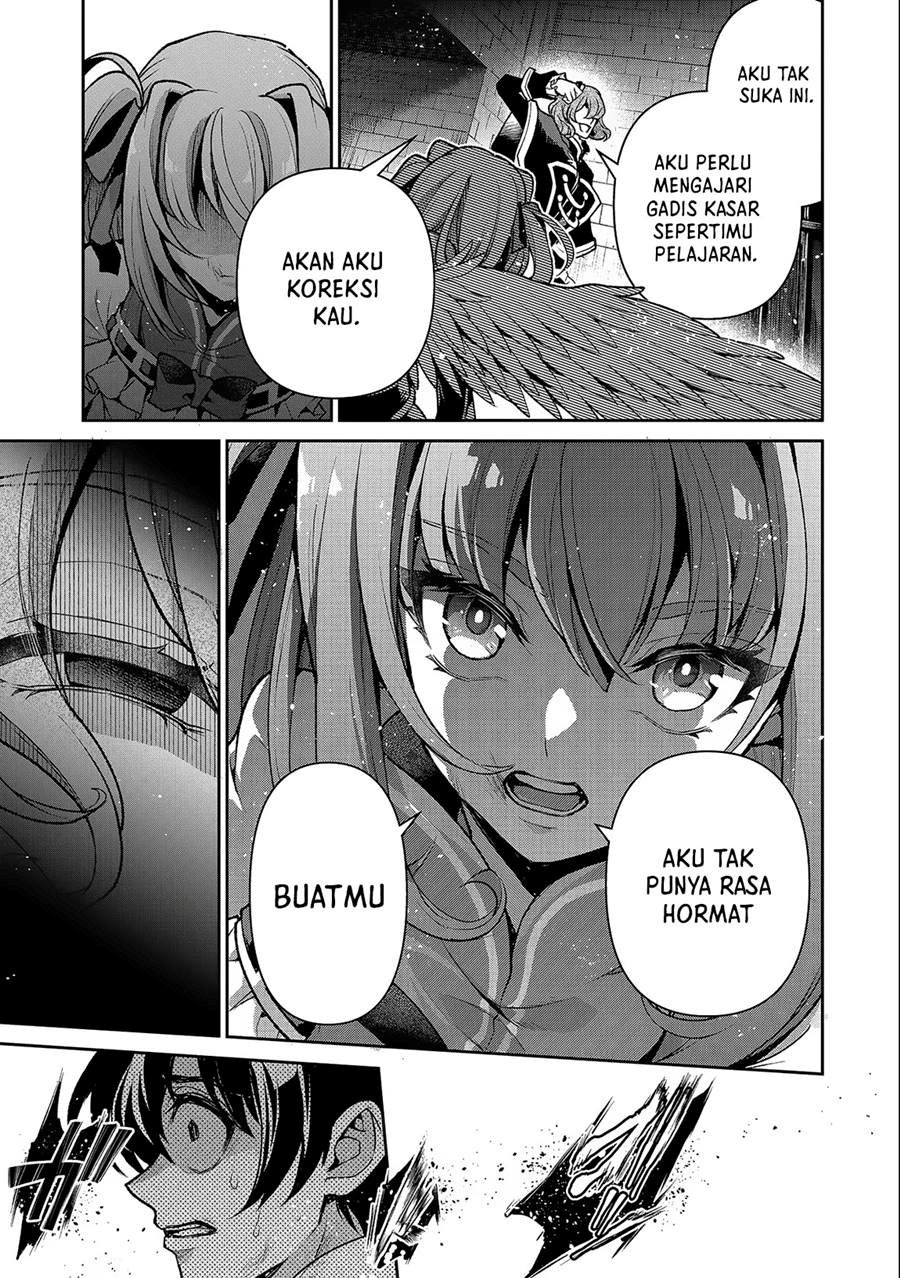 Yasei no Last Boss ga Arawareta Chapter 43.2 Gambar 15