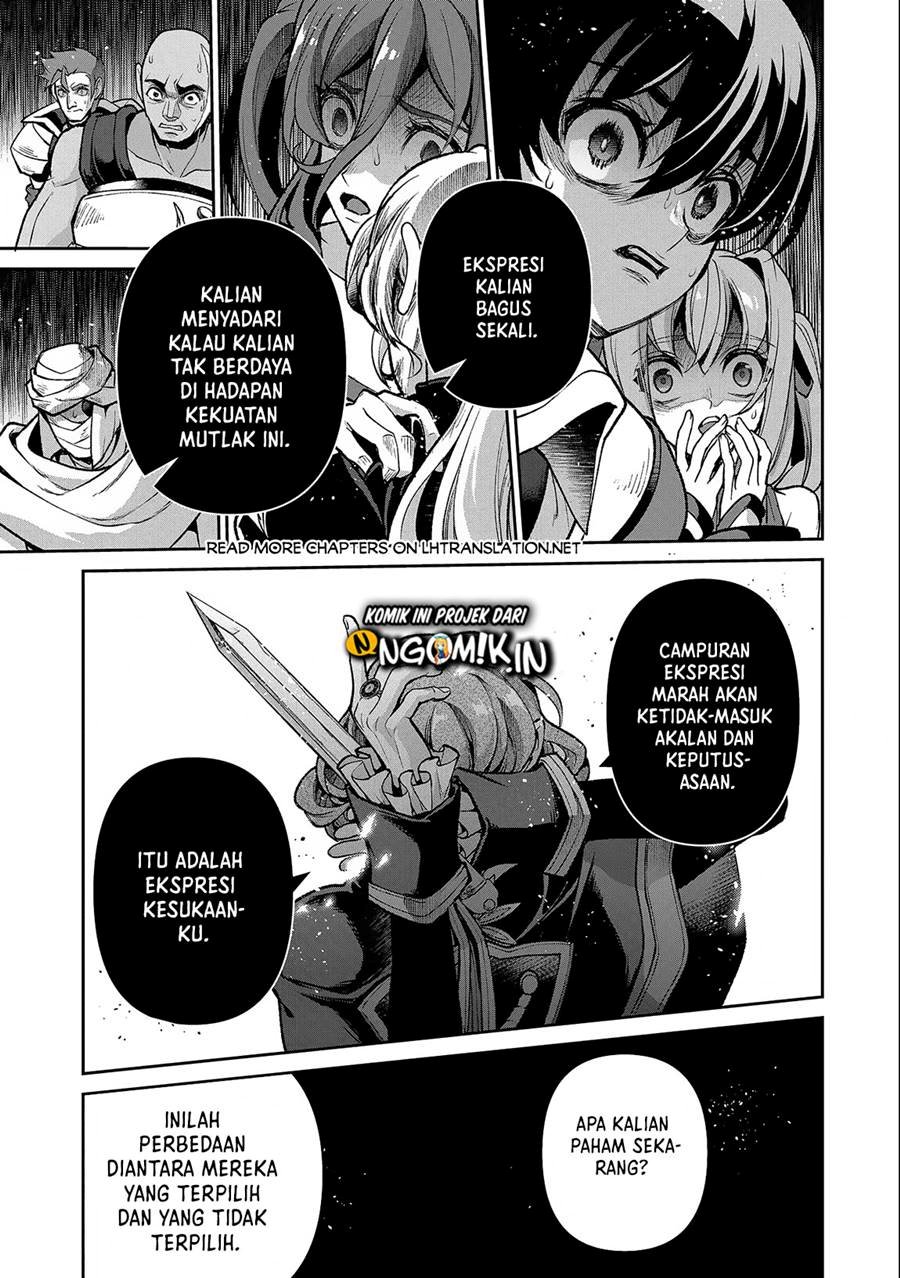 Yasei no Last Boss ga Arawareta Chapter 43.2 Gambar 8