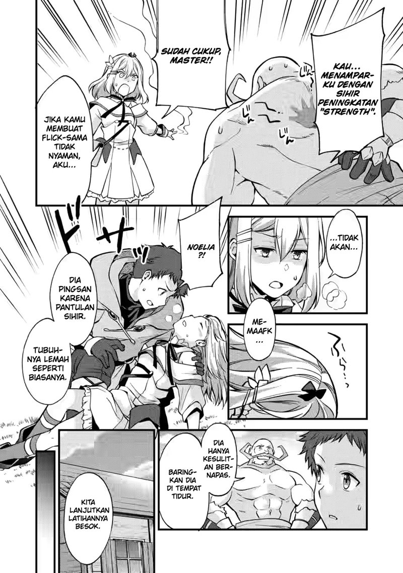 A Sword Master Childhood Friend Power Harassed Me Harshly, So I Broke off Our Relationship and Make a Fresh Start at the Frontier as a Magic Swordsman Chapter 12 Gambar 11