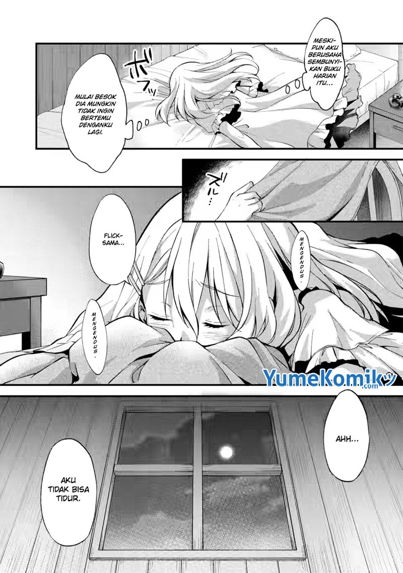 A Sword Master Childhood Friend Power Harassed Me Harshly, So I Broke off Our Relationship and Make a Fresh Start at the Frontier as a Magic Swordsman Chapter 12 Gambar 31