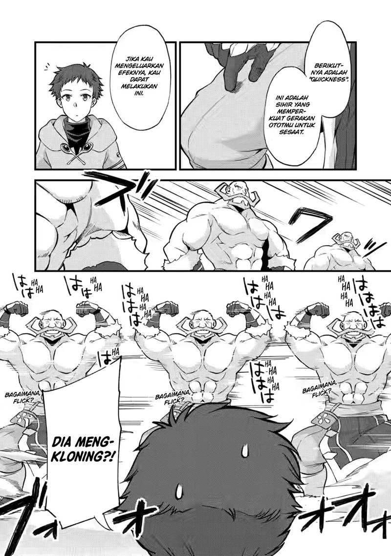 A Sword Master Childhood Friend Power Harassed Me Harshly, So I Broke off Our Relationship and Make a Fresh Start at the Frontier as a Magic Swordsman Chapter 12 Gambar 5