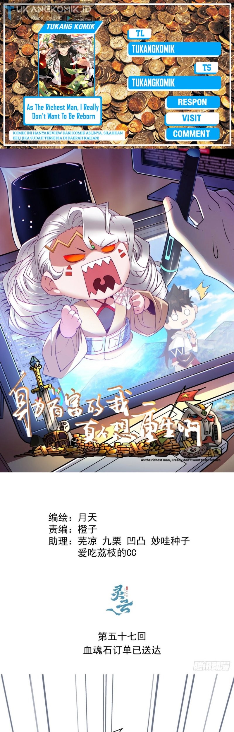 Baca Komik As The Richest Man, I Really Don’t Want To Be Reborn Chapter 57 Gambar 1