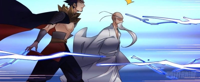 As The Richest Man, I Really Don’t Want To Be Reborn Chapter 57 Gambar 21