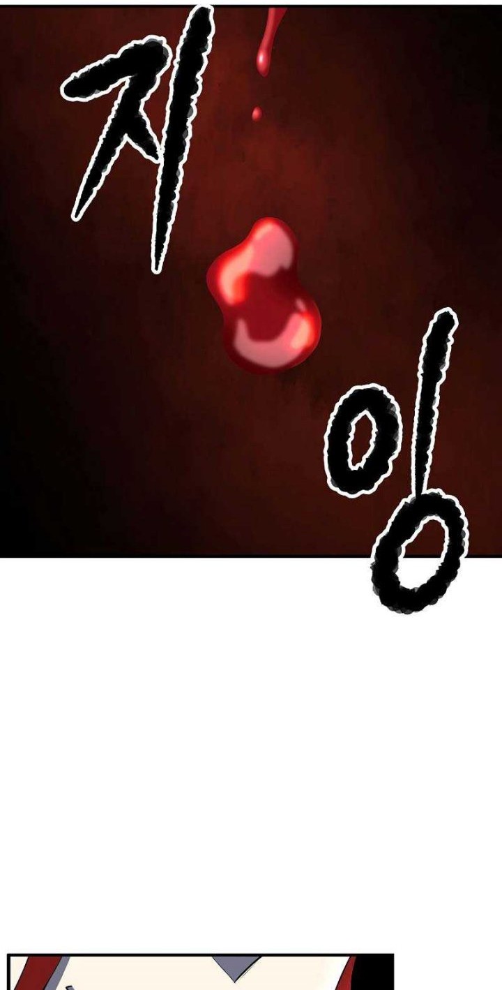 The Heavenly Demon Destroys the Lich King’s Murim Chapter 63 Gambar 35