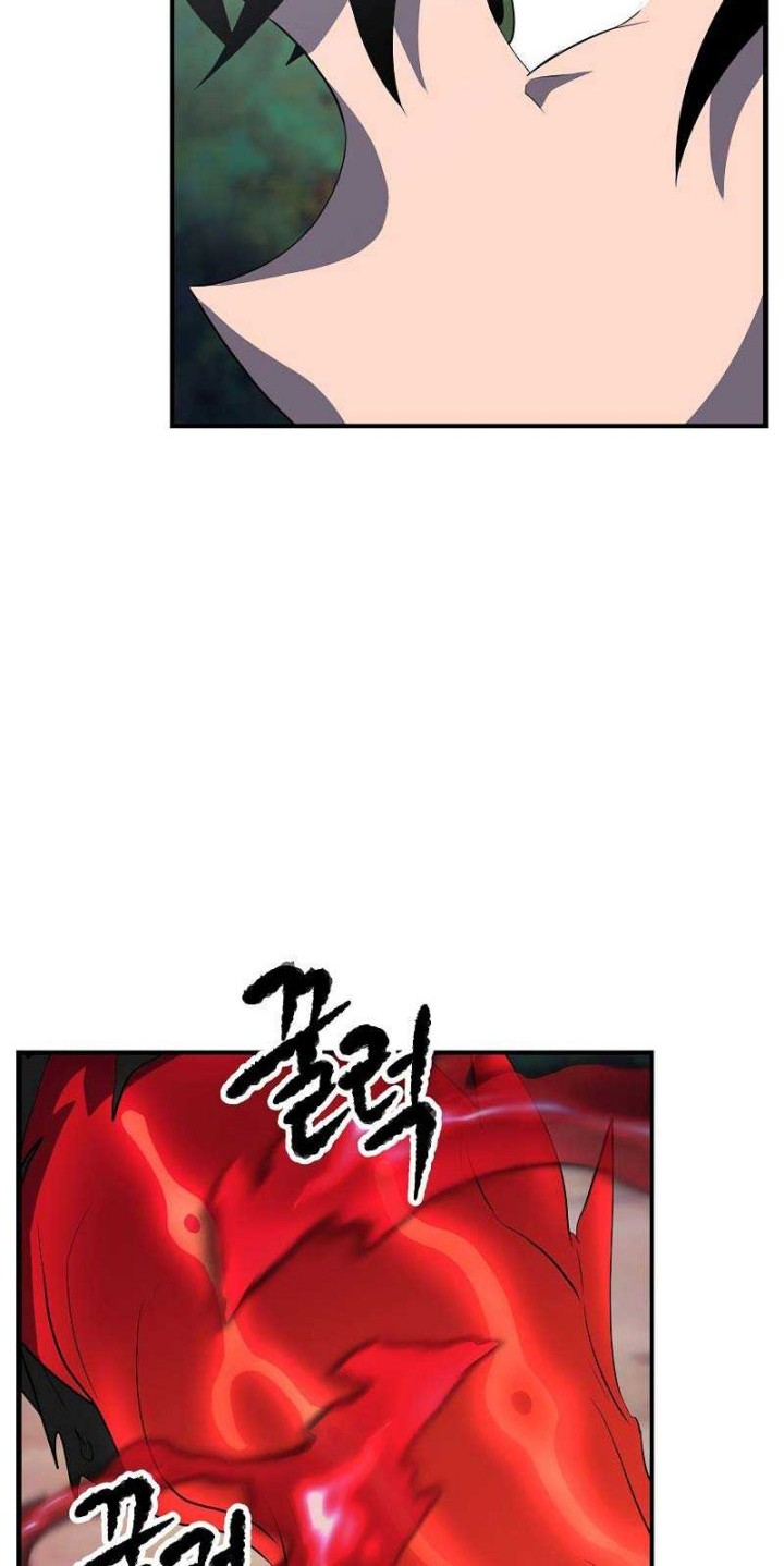The Heavenly Demon Destroys the Lich King’s Murim Chapter 63 Gambar 41