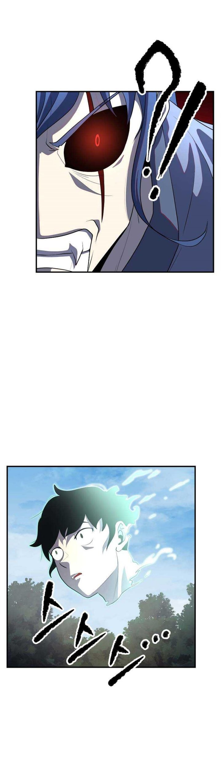 The Heavenly Demon Destroys the Lich King’s Murim Chapter 63 Gambar 8