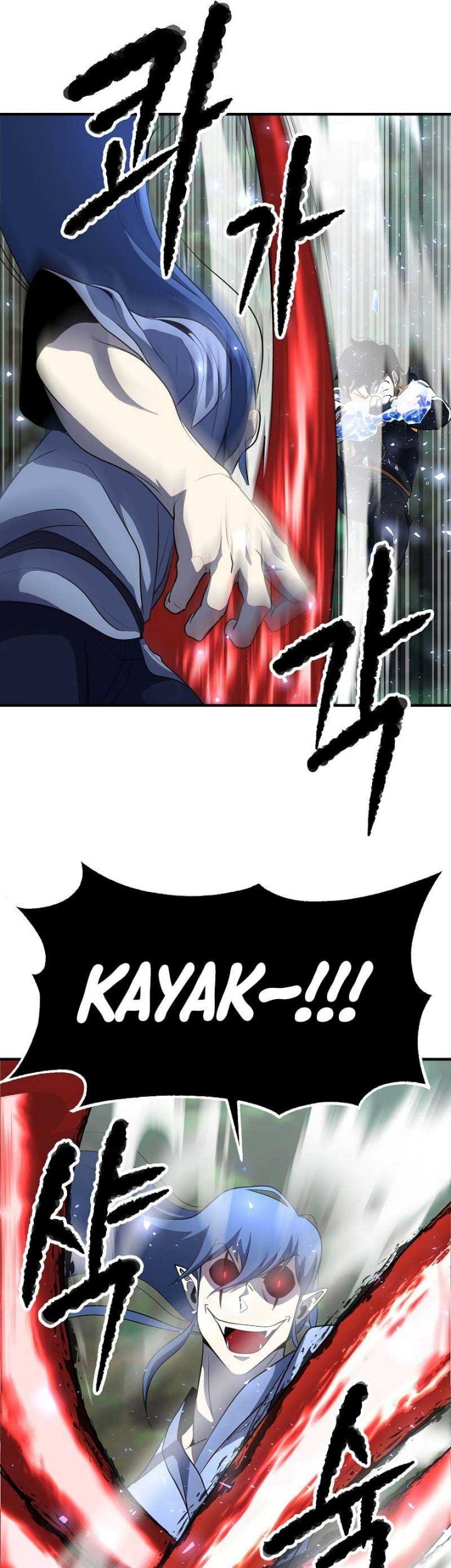The Heavenly Demon Destroys the Lich King’s Murim Chapter 63 Gambar 14