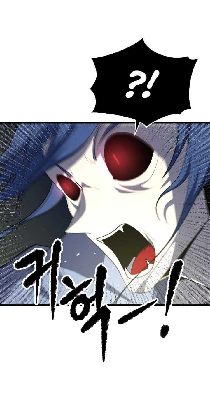 The Heavenly Demon Destroys the Lich King’s Murim Chapter 63 Gambar 17