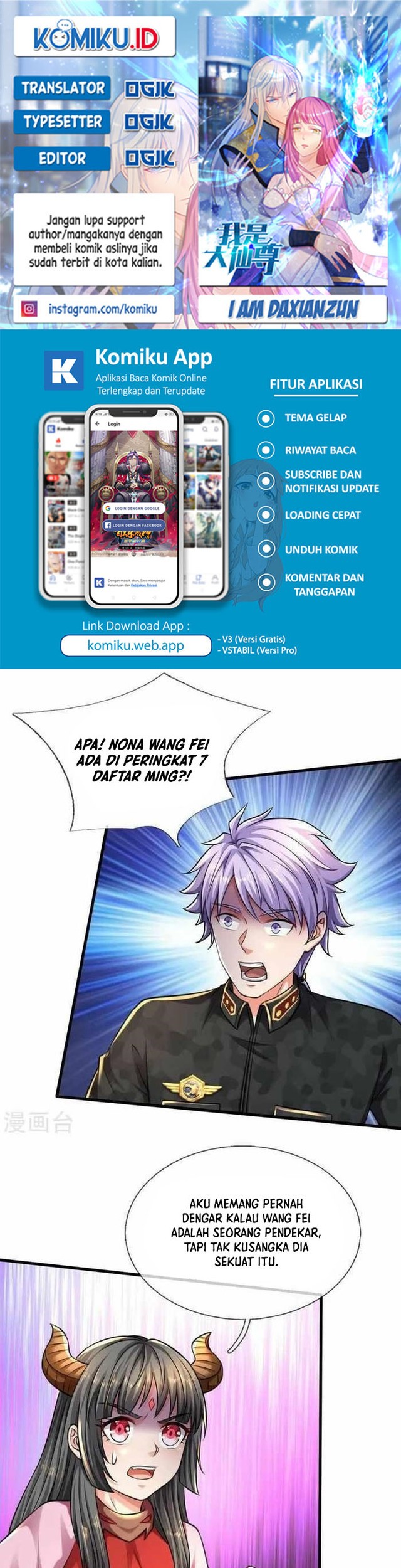 Baca Komik I am Daxianzun Chapter 545 Gambar 1