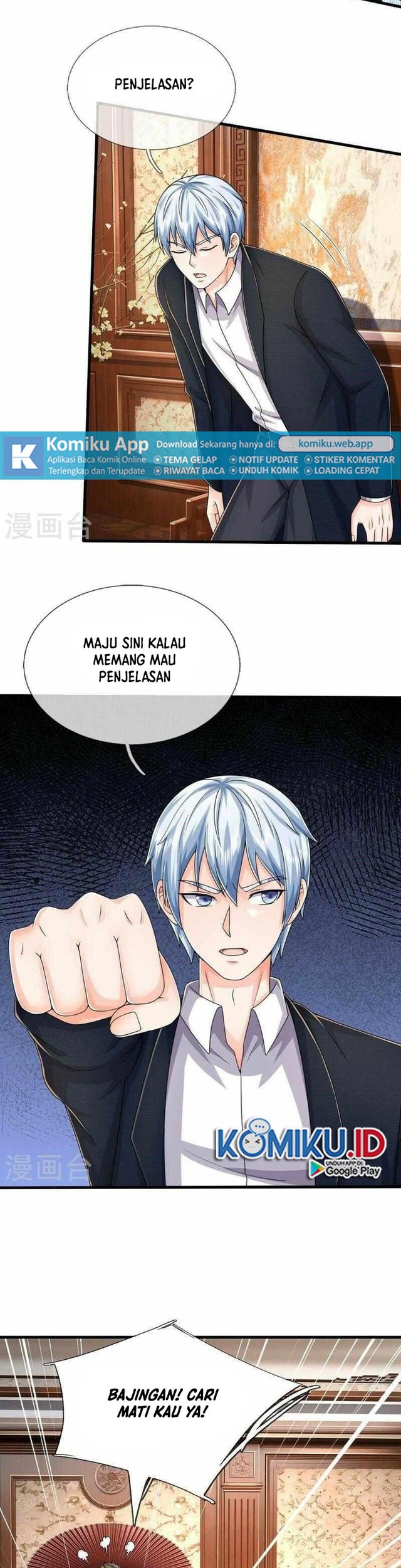 I am Daxianzun Chapter 547 Gambar 6