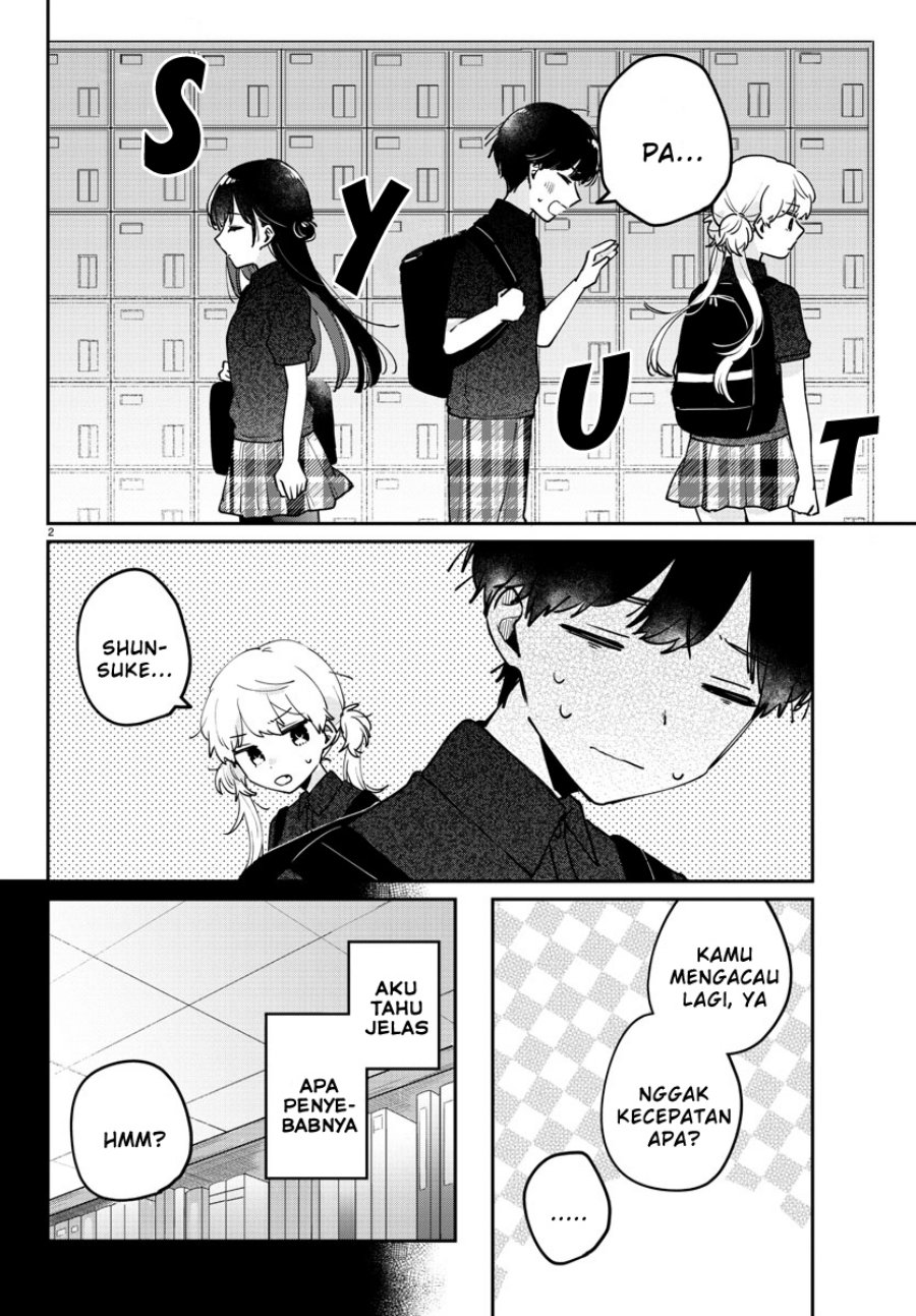 Baca Manga Osananajimi no Ohimesama Chapter 39 Gambar 2