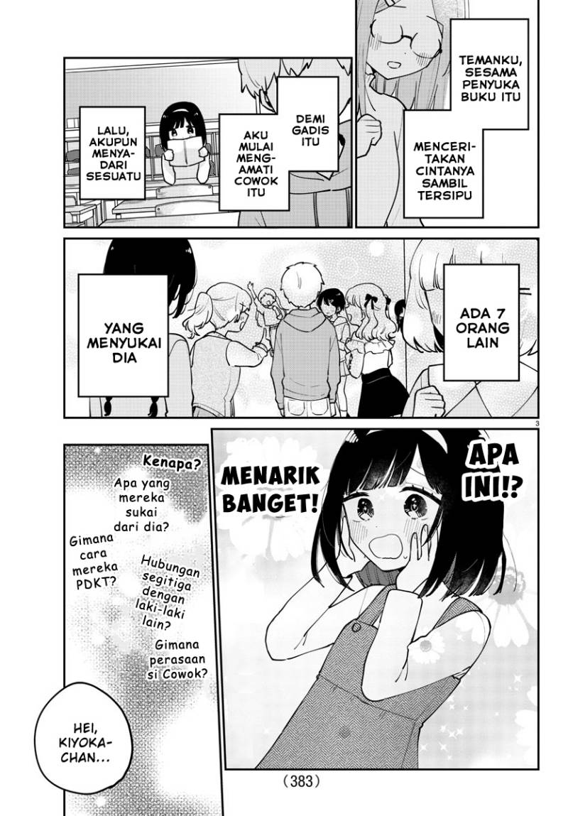 Osananajimi no Ohimesama Chapter 38 Gambar 3