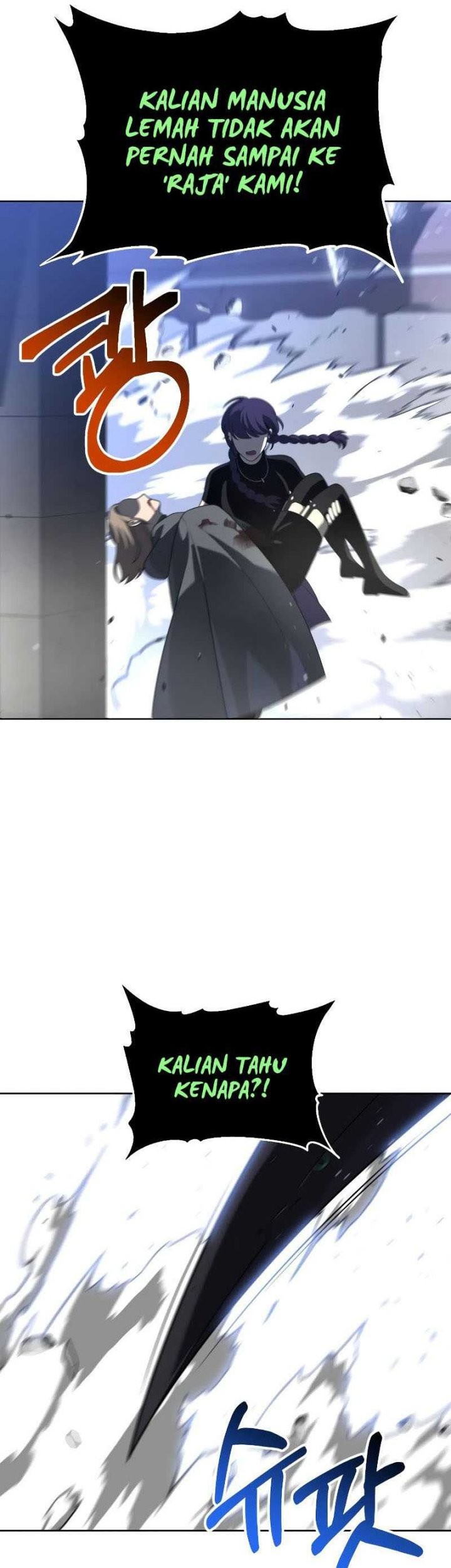 I Used To Be The Boss Chapter 44 Gambar 34