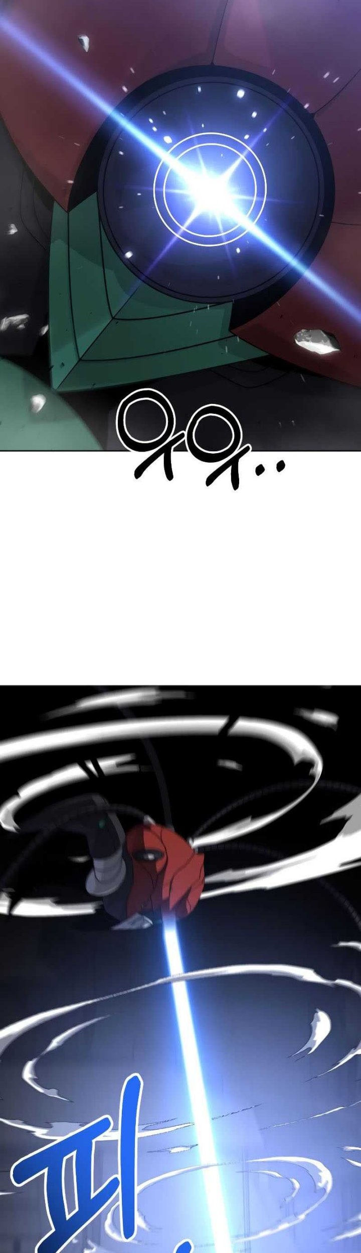 I Used To Be The Boss Chapter 44 Gambar 36
