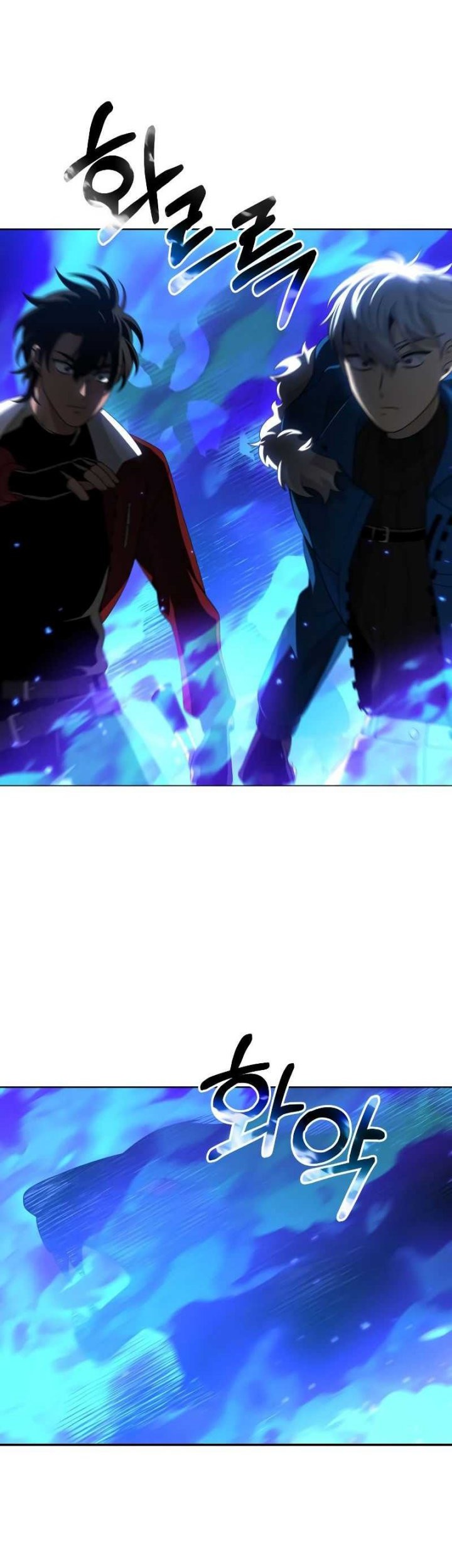 I Used To Be The Boss Chapter 44 Gambar 12