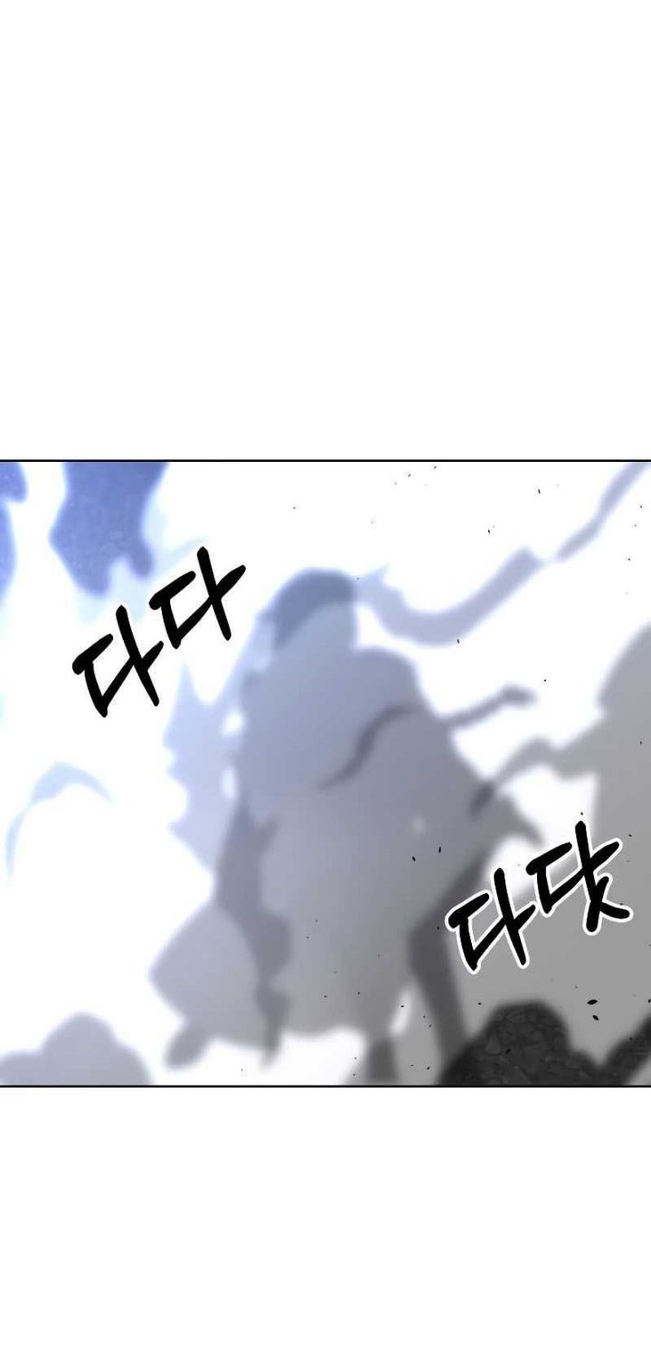 I Used To Be The Boss Chapter 44 Gambar 29