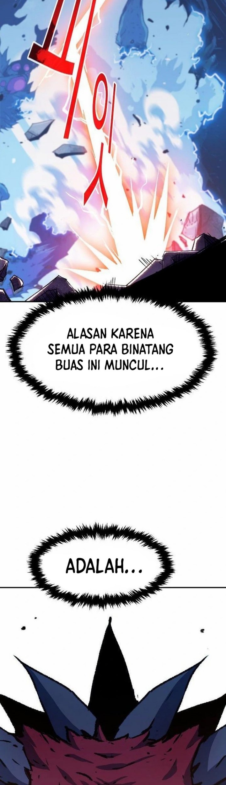 I Became a Knight With a Time Limit Chapter 08 Gambar 35