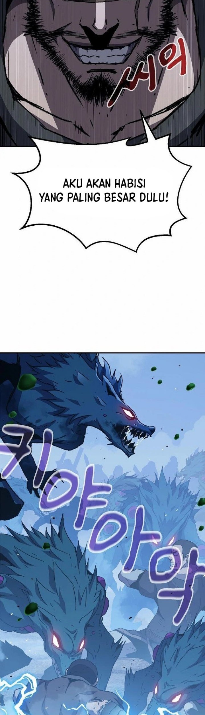 I Became a Knight With a Time Limit Chapter 08 Gambar 20