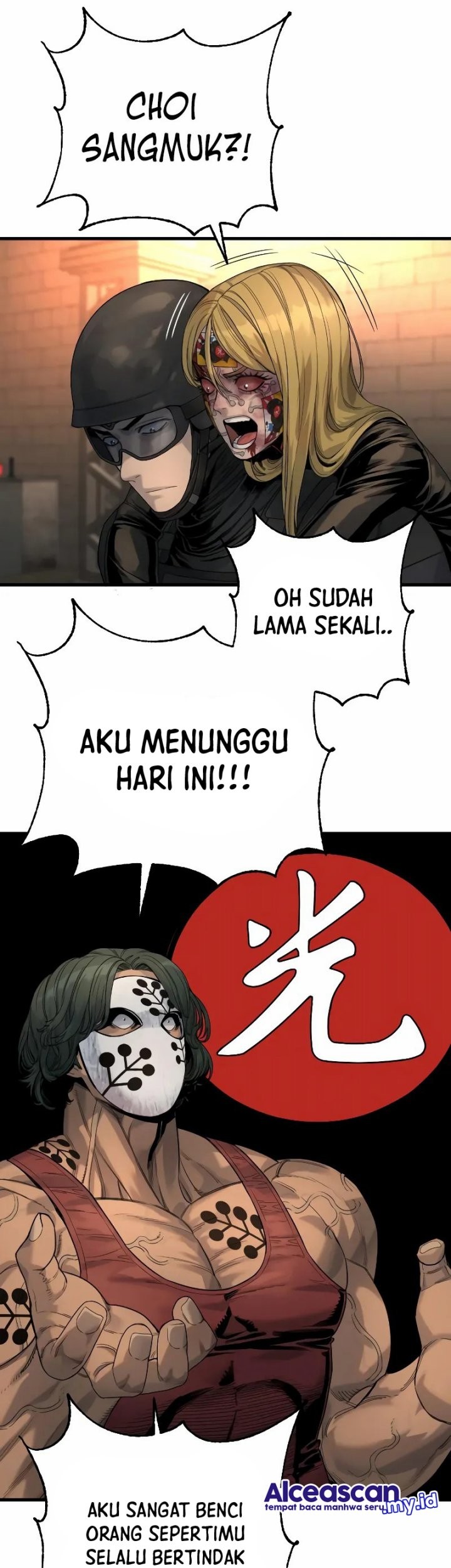 Return of the Bloodthirsty Police Chapter 26 Gambar 18