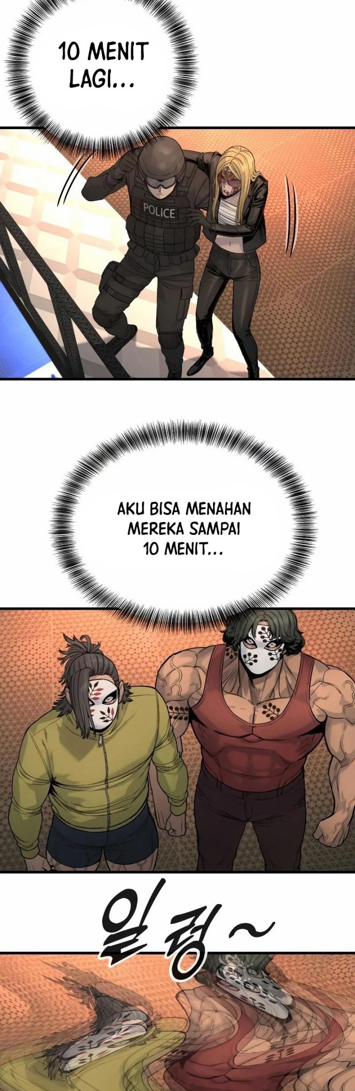 Return of the Bloodthirsty Police Chapter 26 Gambar 23