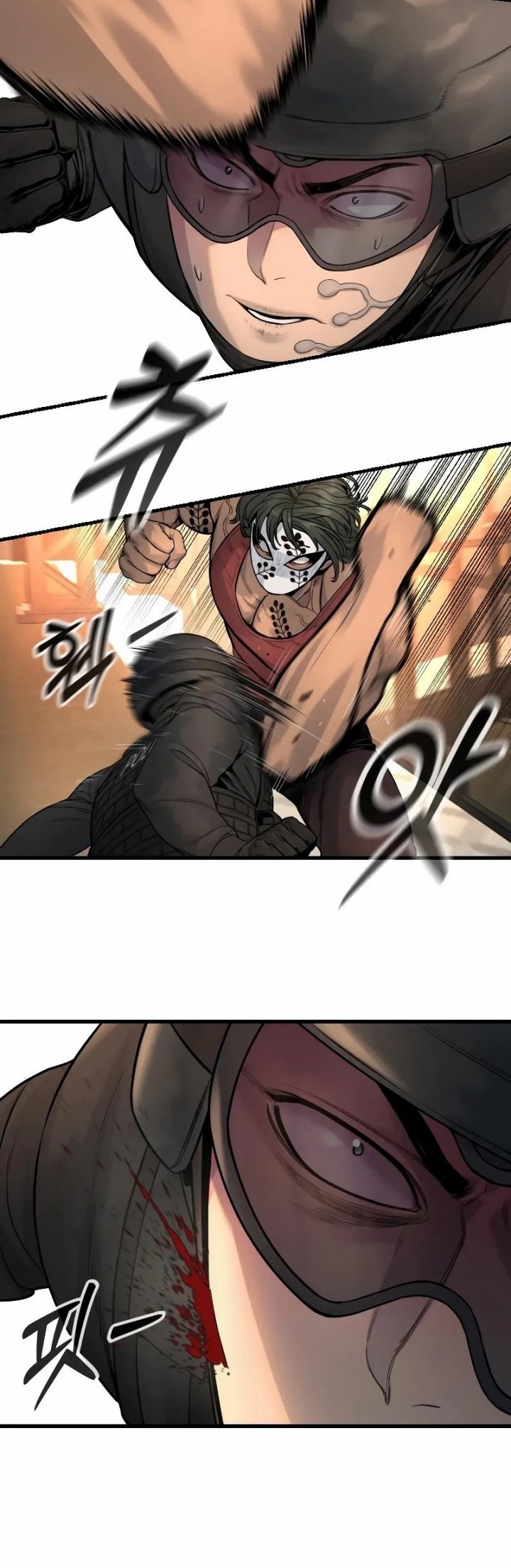 Return of the Bloodthirsty Police Chapter 26 Gambar 41