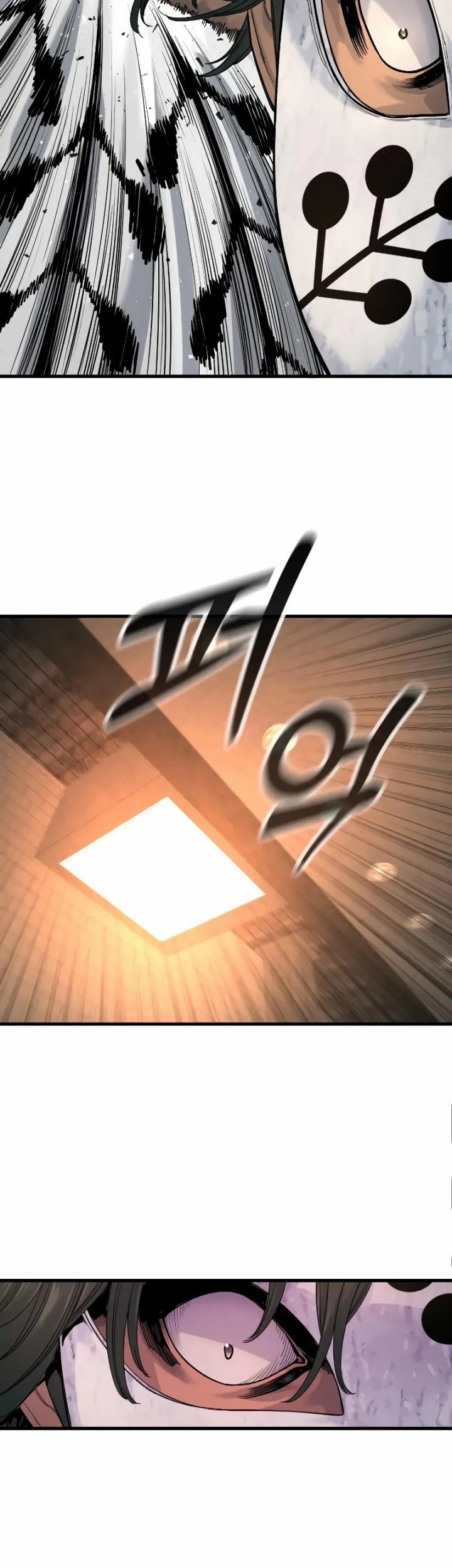 Return of the Bloodthirsty Police Chapter 26 Gambar 49