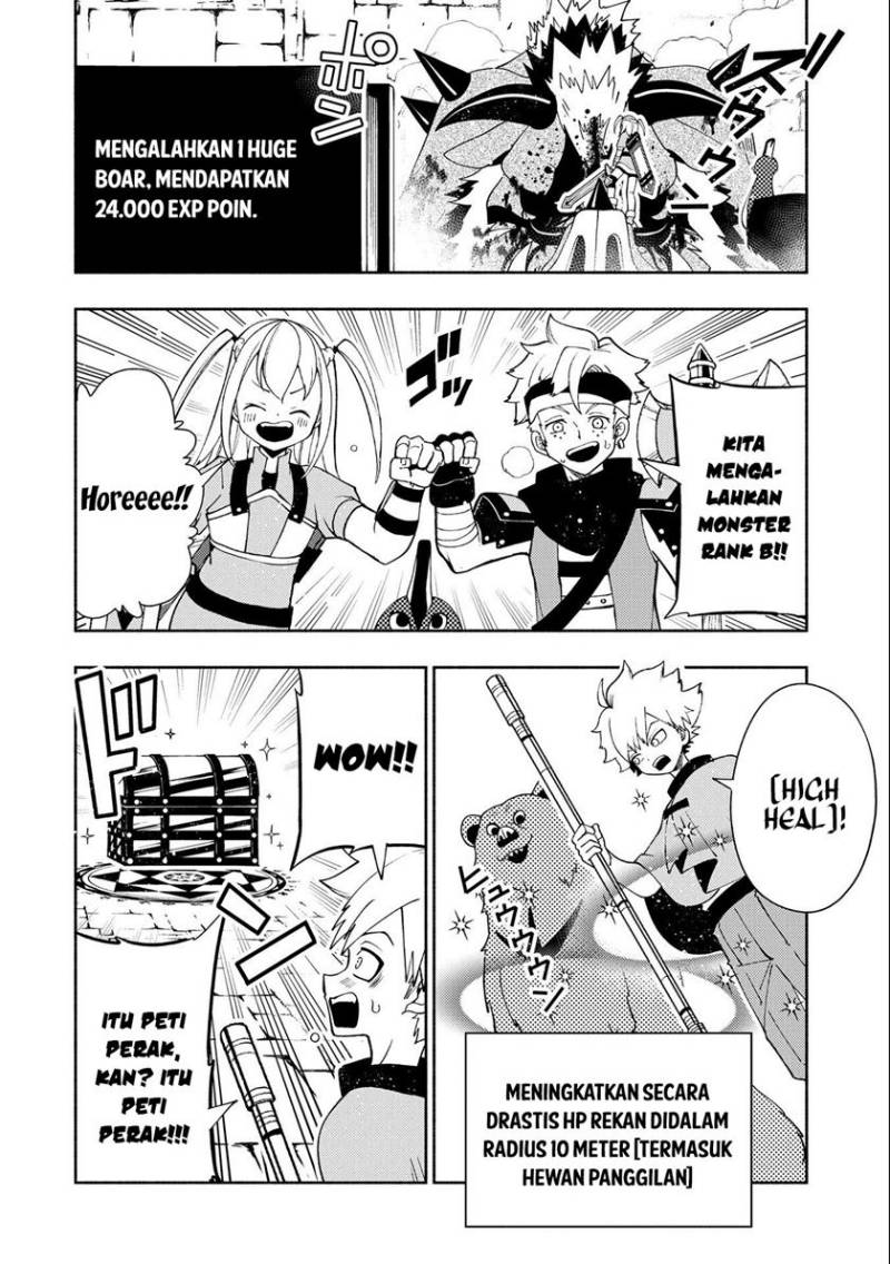 Hell Mode: Yarikomi Suki no Gamer wa Hai Settei no Isekai de Musou Suru Chapter 30 Gambar 17