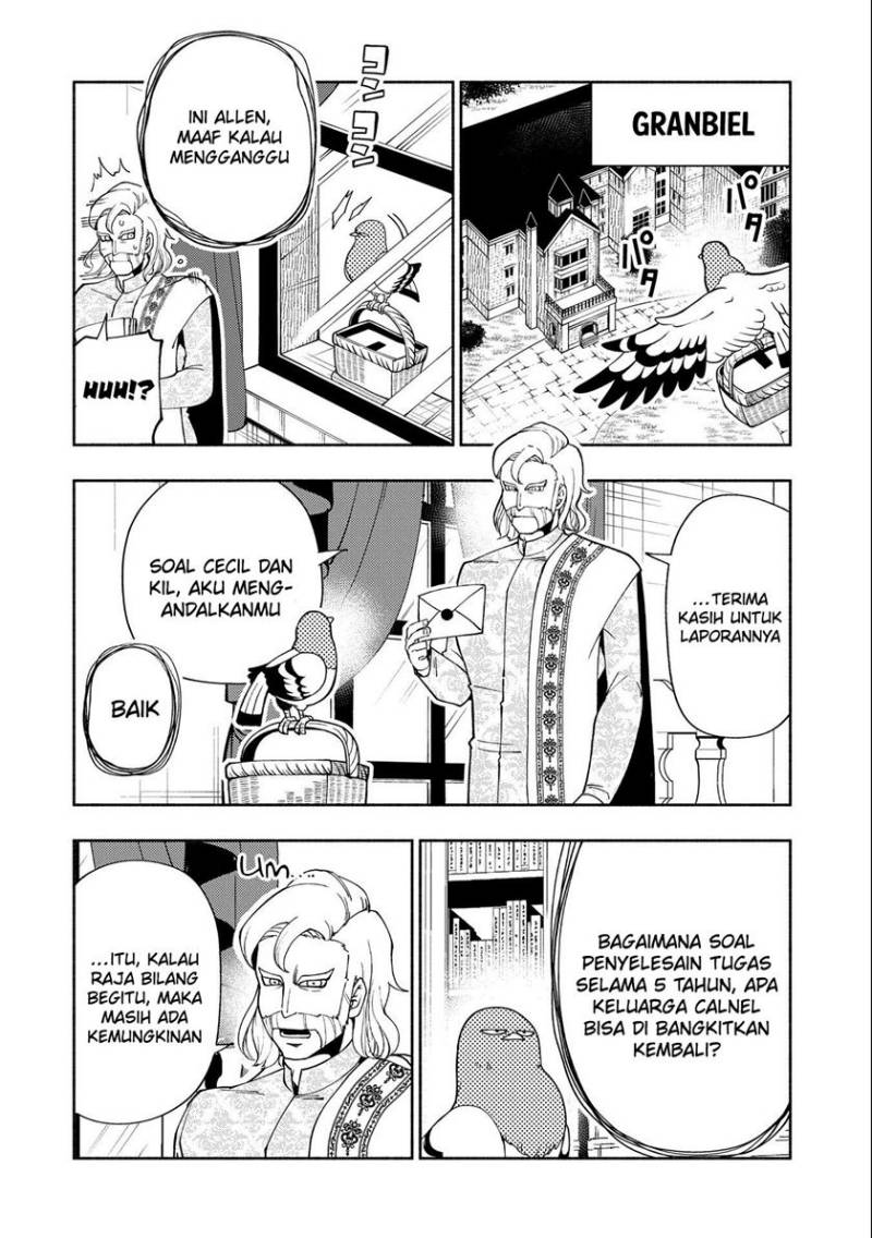 Hell Mode: Yarikomi Suki no Gamer wa Hai Settei no Isekai de Musou Suru Chapter 30 Gambar 23