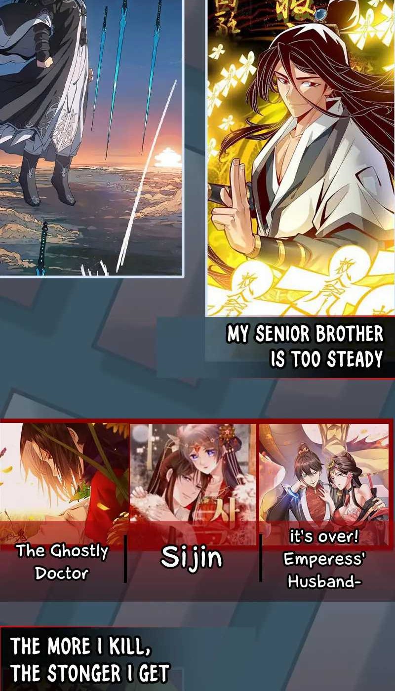 More Kill More Powerful Chapter 41 Gambar 37