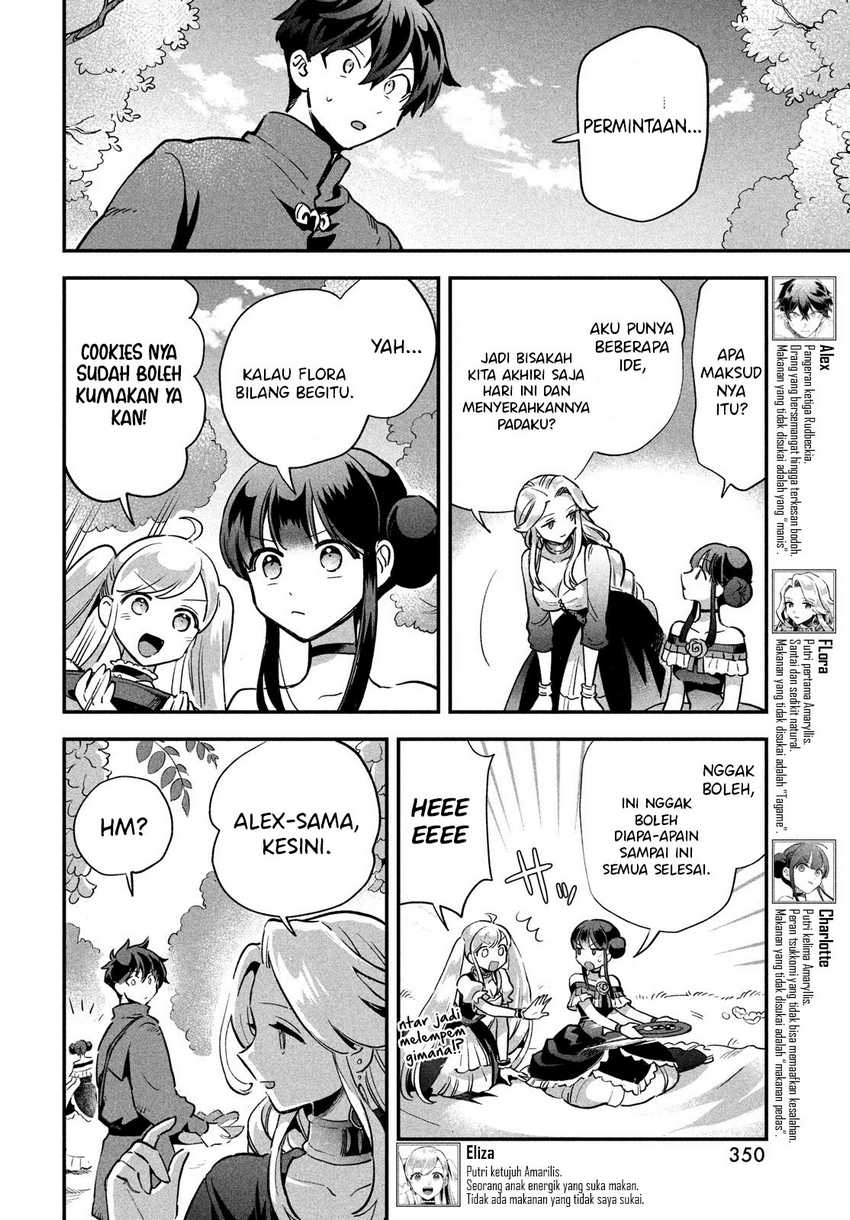 Baca Manga 7-Nin no Nemuri Hime Chapter 14 Gambar 2