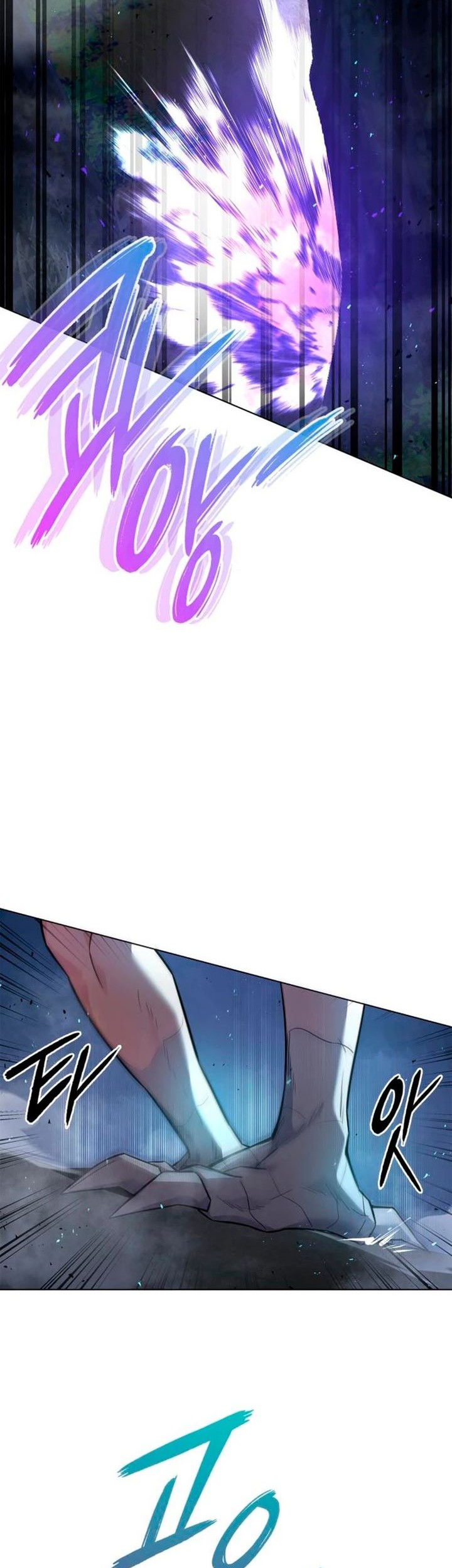 Goblin’s Night Chapter 12 Gambar 41