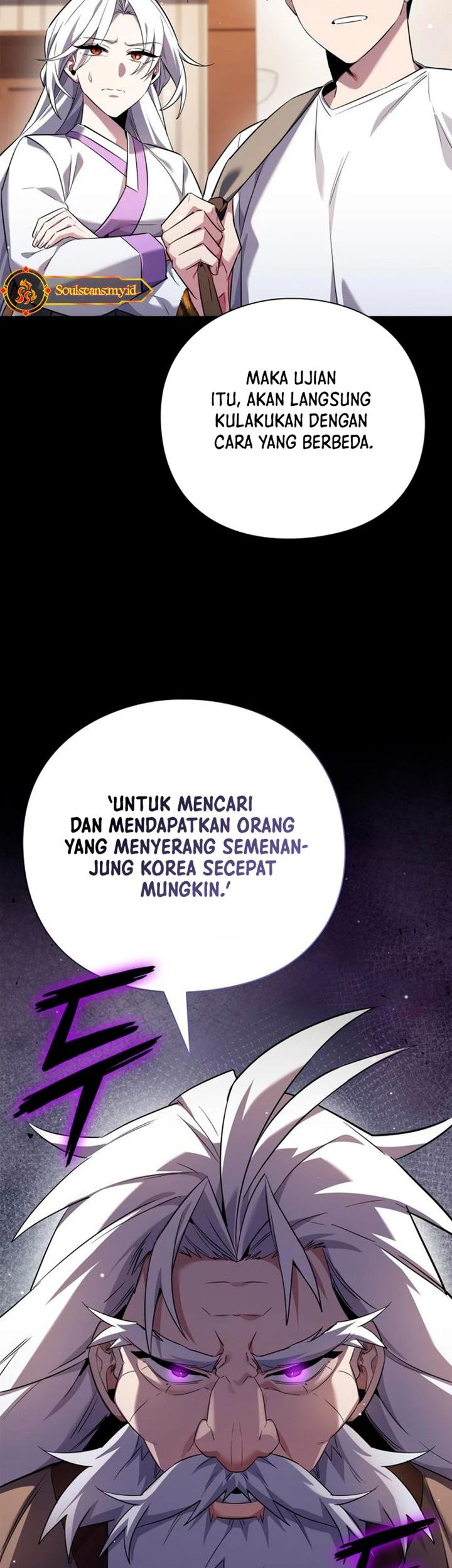 Goblin’s Night Chapter 12 Gambar 77