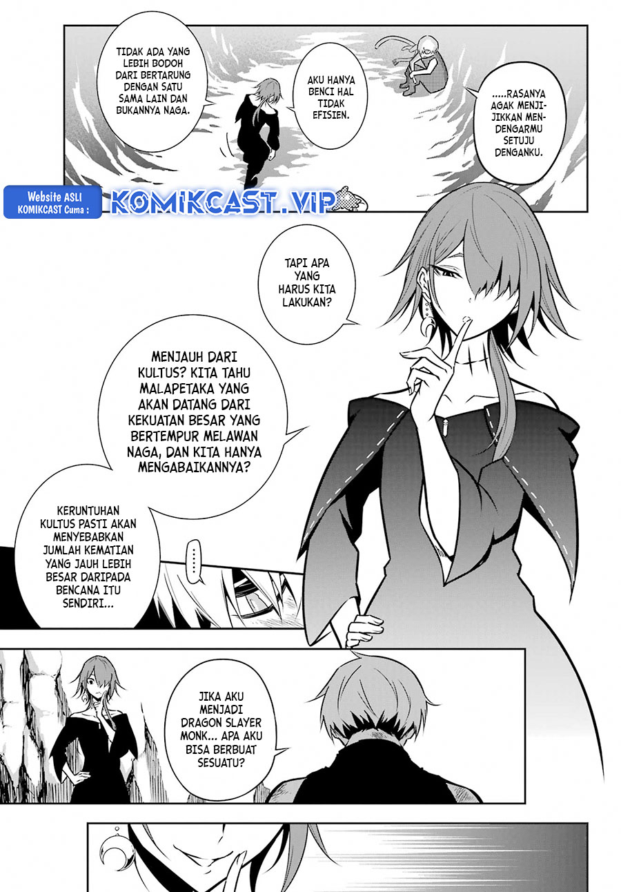 Ragna Crimson Chapter 62 Gambar 12