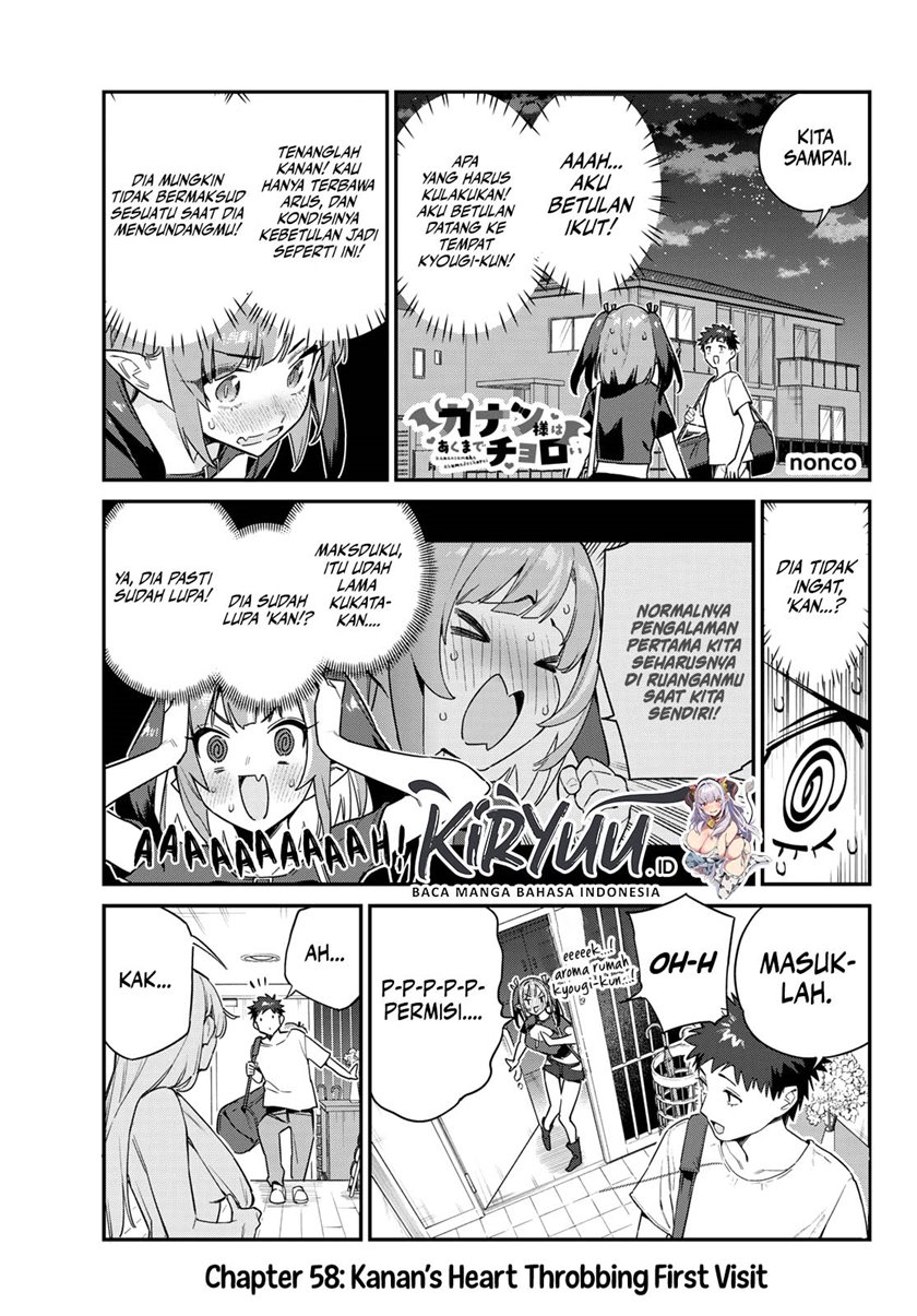 Baca Manga Kanan-sama wa Akumade Choroi Chapter 58 Gambar 2