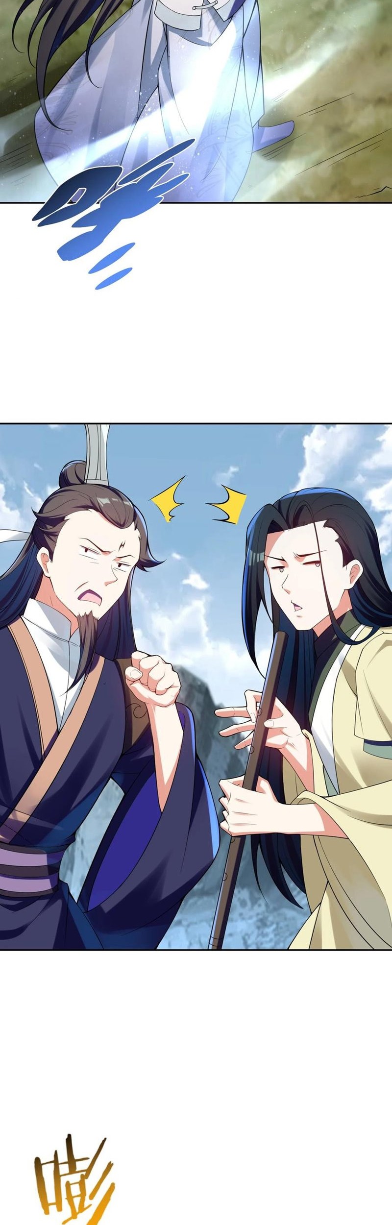 Fairy, You have a Bad Omen! Chapter 25 Gambar 37