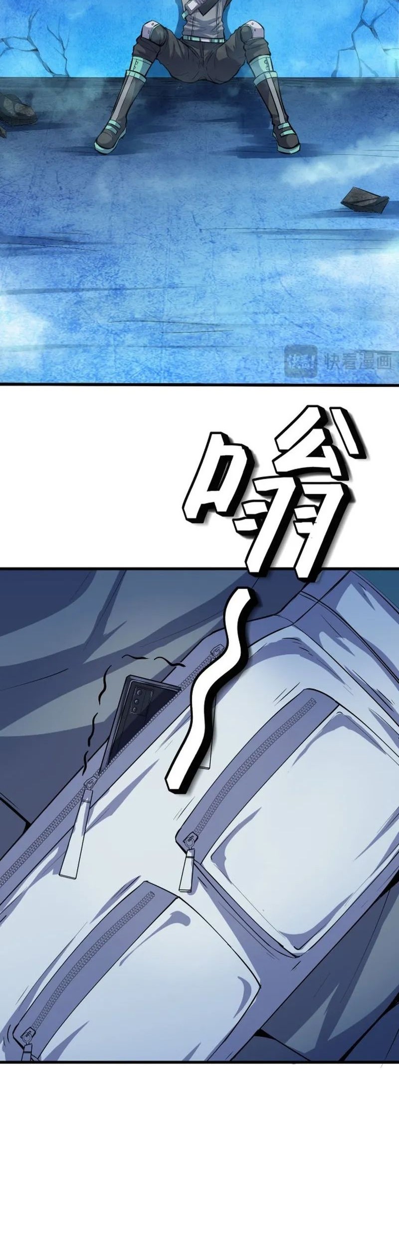 Beast Tamer: It All Starts With Mythical Rank Talent Chapter 52 Gambar 5