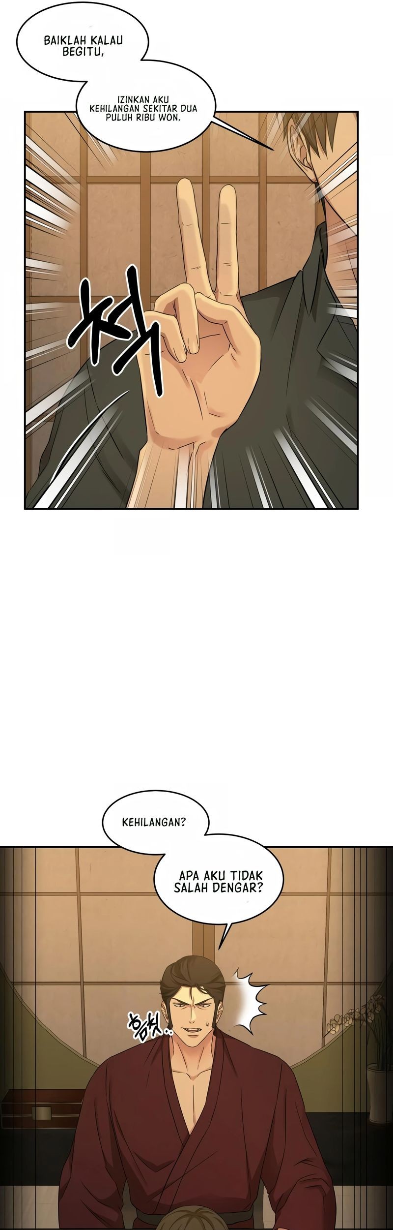 Gambling 1945 Chapter 10 Gambar 42