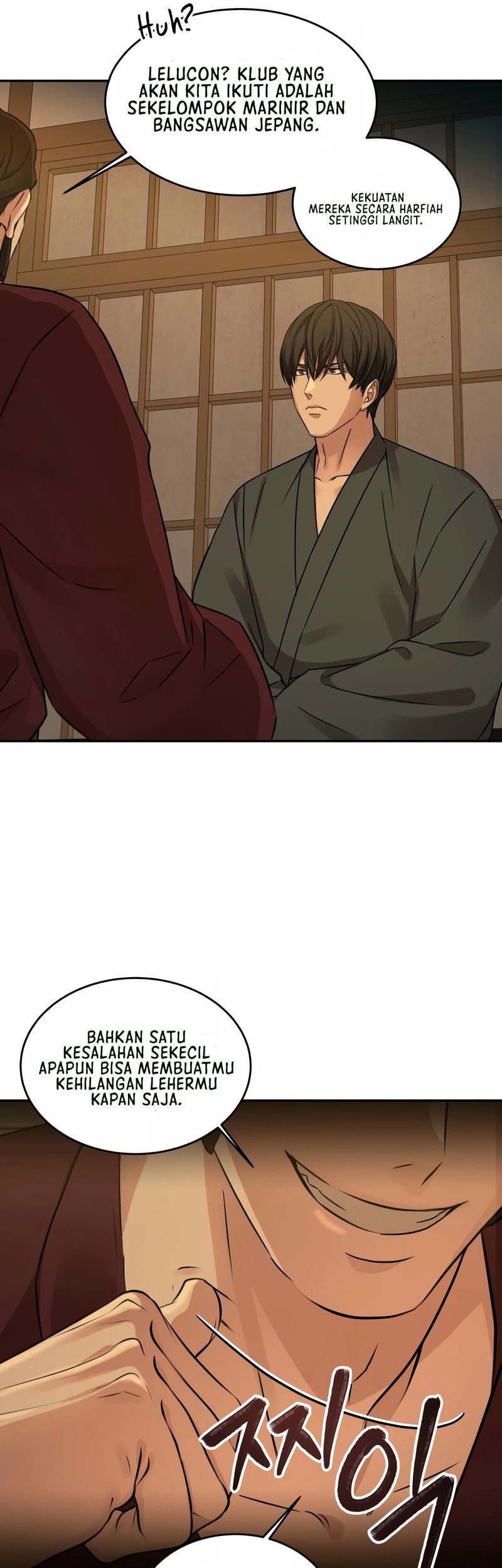 Gambling 1945 Chapter 10 Gambar 30