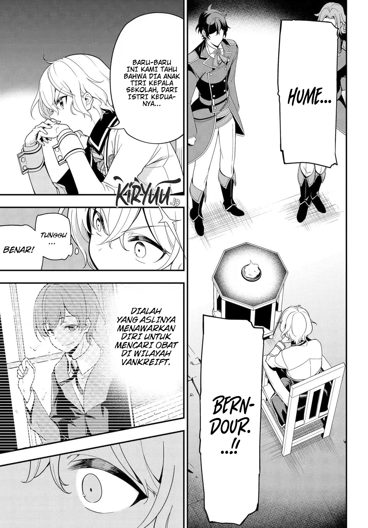 Chichi wa Eiyuu, Haha wa Seirei, Musume no Watashi wa Tenseisha Chapter 47 Gambar 5