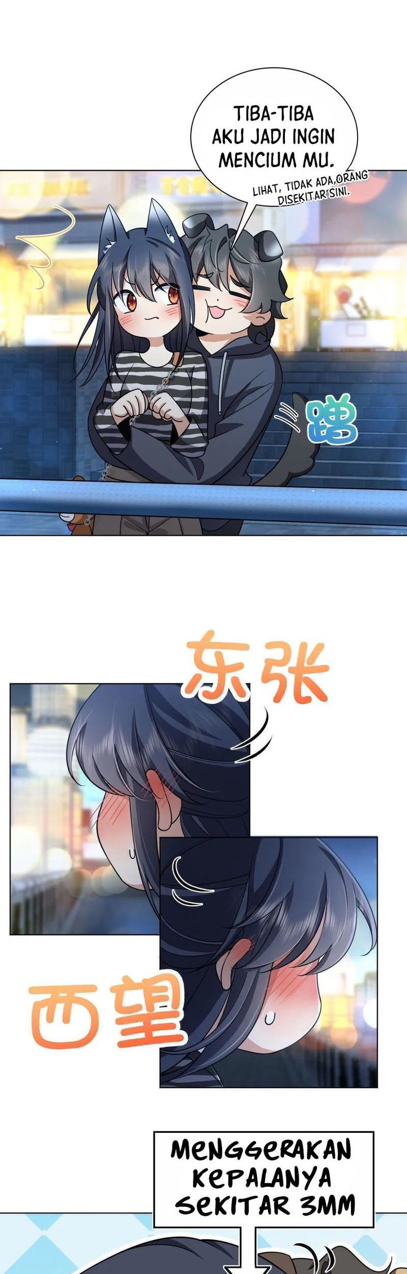 My Wife Is From a Thousand Years Ago Chapter 106 - https://img.komiku.org/uploads2/2726323-9_part2.jpg