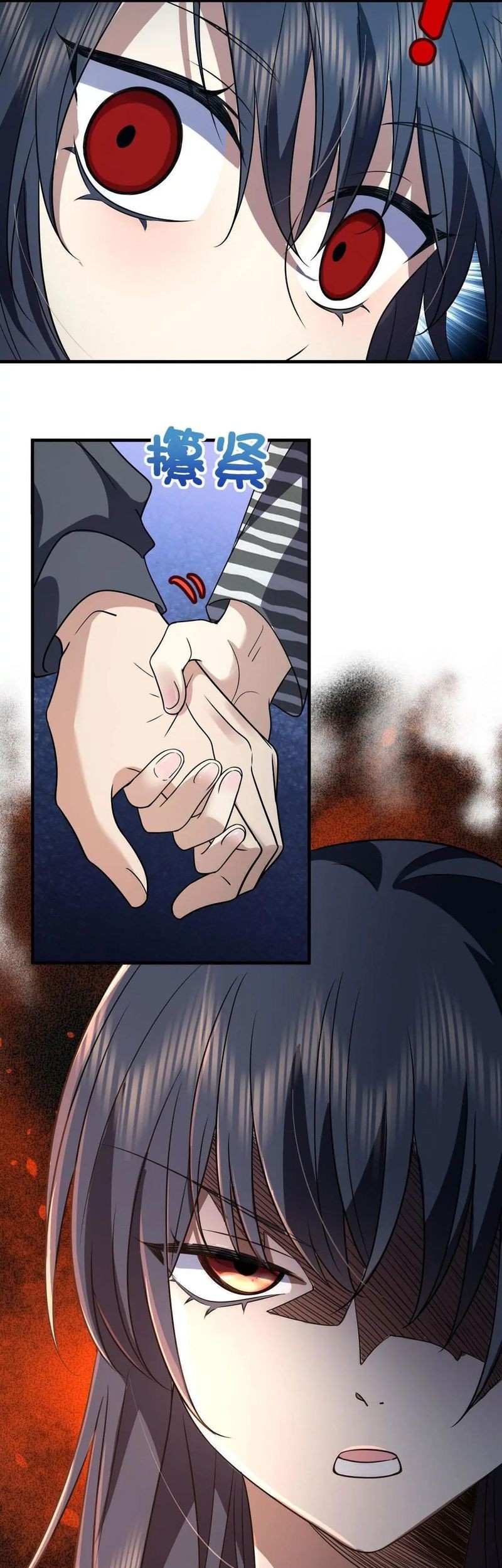 My Wife Is From a Thousand Years Ago Chapter 105 - https://img.komiku.org/uploads2/2726325-3_part1.jpg
