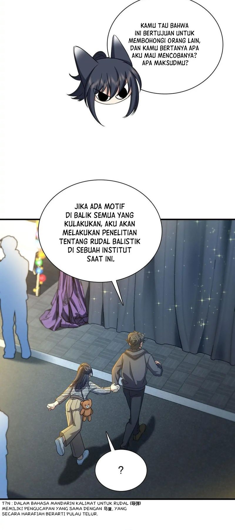 My Wife Is From a Thousand Years Ago Chapter 105 - https://img.komiku.org/uploads2/2726325-4_part4.jpg