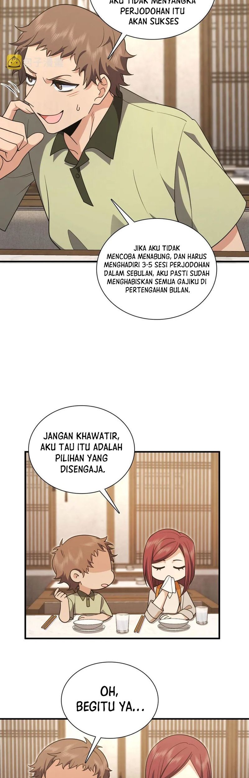 My Wife Is From a Thousand Years Ago Chapter 104 - https://img.komiku.org/uploads2/2726326-3_part3.jpg