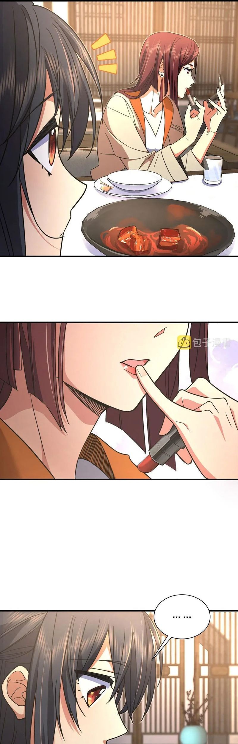 My Wife Is From a Thousand Years Ago Chapter 104 - https://img.komiku.org/uploads2/2726326-8_part1.jpg