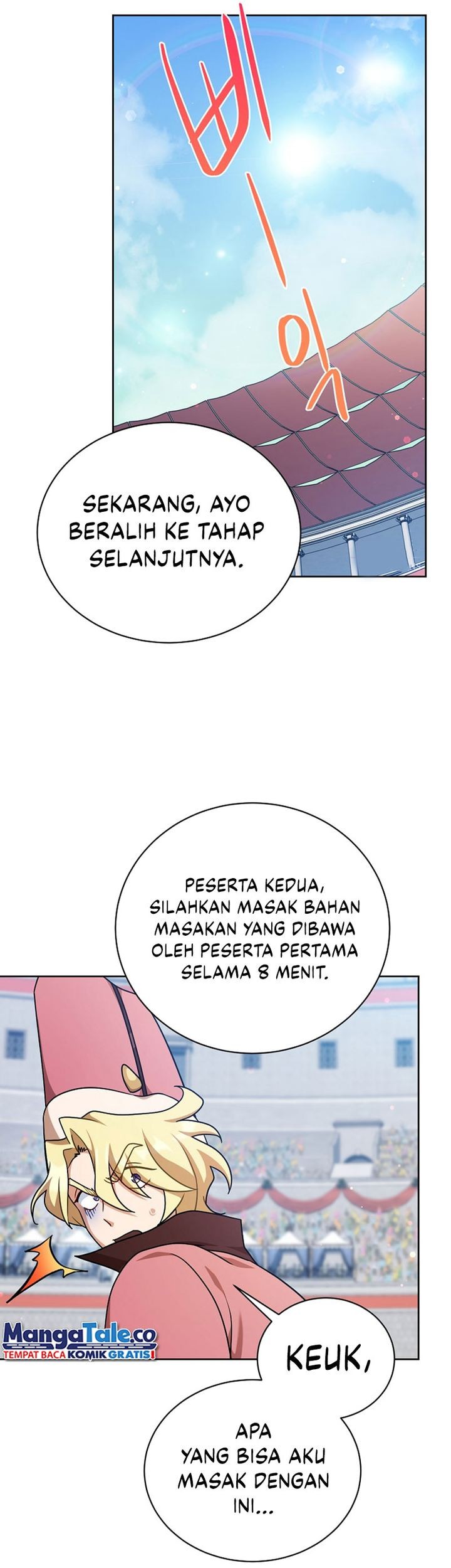 Please Have a Meal Chapter 107 - https://img.komiku.org/uploads2/2726328-10_part1.jpg