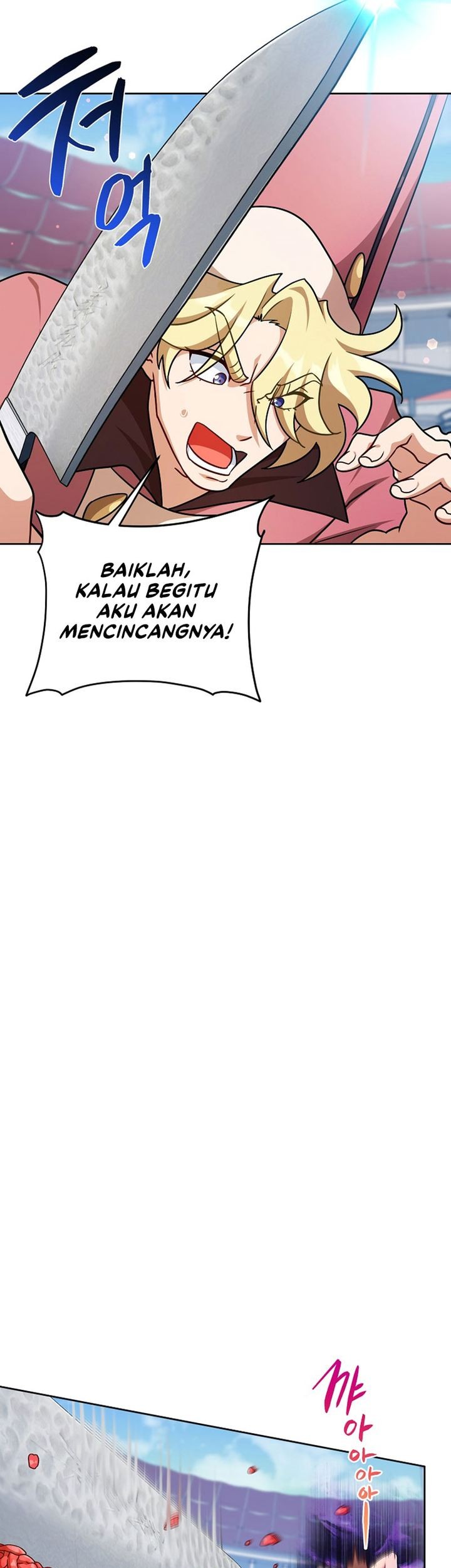 Please Have a Meal Chapter 107 - https://img.komiku.org/uploads2/2726328-12_part1.jpg
