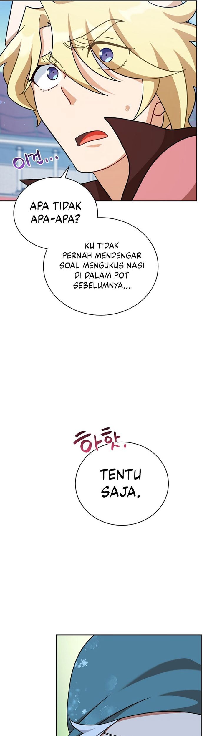 Please Have a Meal Chapter 107 - https://img.komiku.org/uploads2/2726328-14_part1.jpg