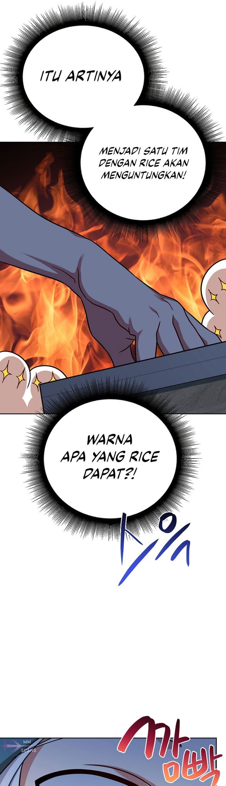 Please Have a Meal Chapter 107 - https://img.komiku.org/uploads2/2726328-4_part1.jpg